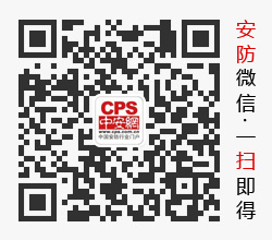 CPS官方微信