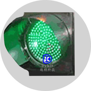 深圳迪科科技Dykir生产销售LED交通信号红绿灯倒计时器车辆检测器电子警察停车场系统停车场道闸护栏等交通设施