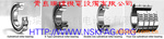 NSK轴承 776/772轴承,青岛瑞精机电现货供应