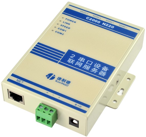 C2000 N220(2-PORT)