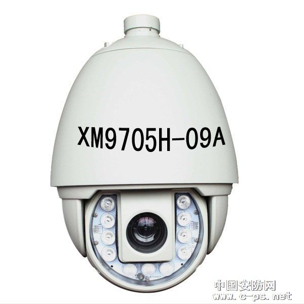 XM9705H-09A百万高清高速球
