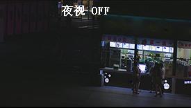 图片：夜市OFF