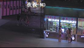 图片：夜市NO