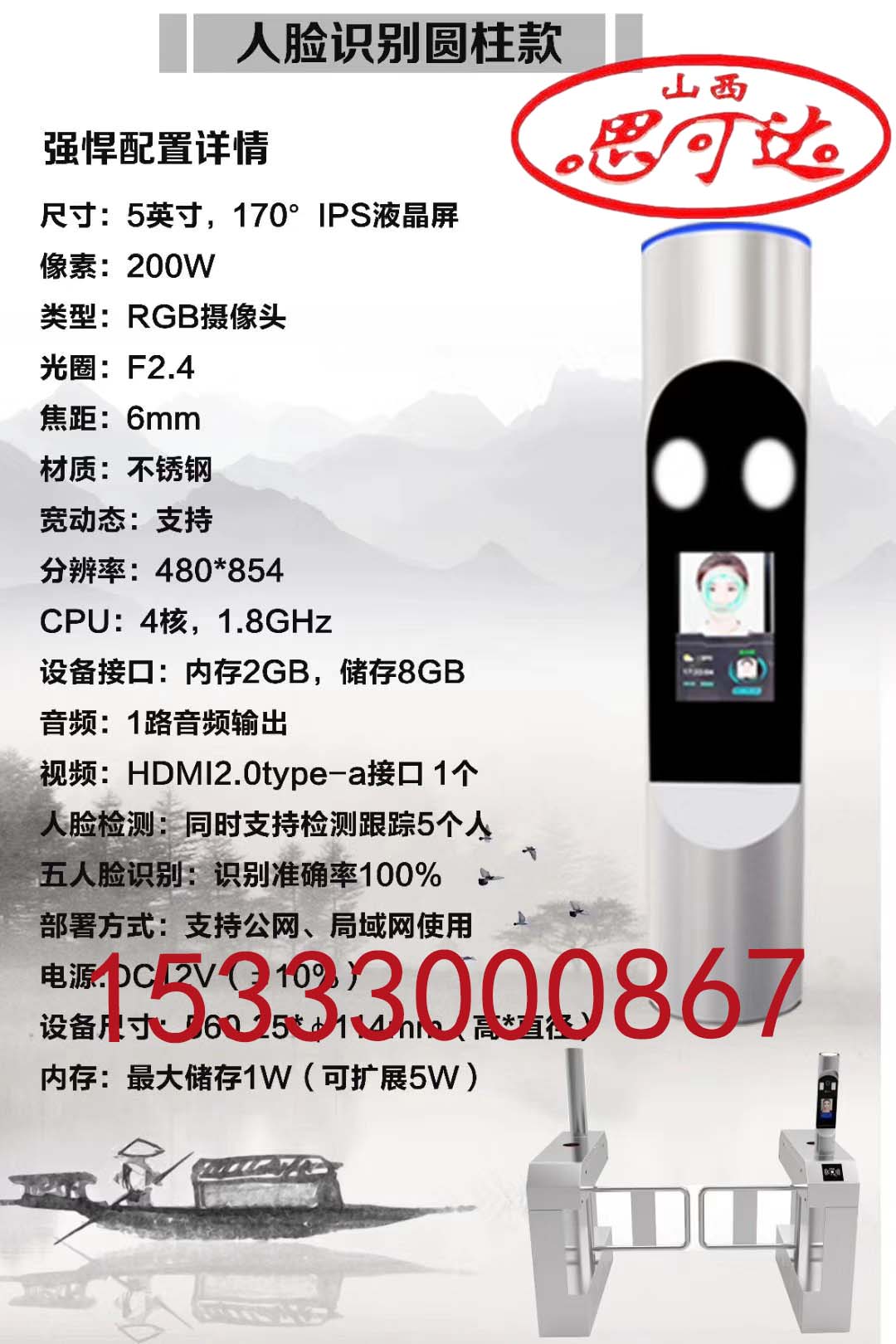 mmexport1543481jhuihuibui48.jpg